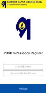 Enter Account Number and Registered Mobile Number