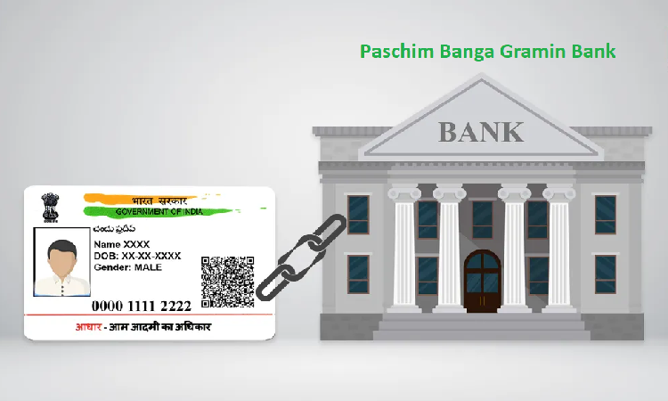 Paschim Banga Gramin Bank Aadhaar Seva Kendra | Link Aadhaar