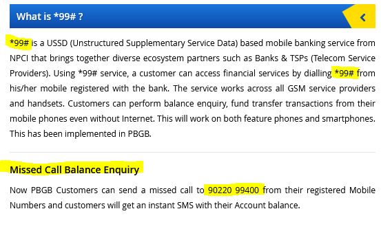 PBGB Missed Call Balance Enquiry Number