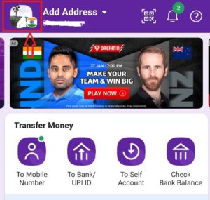 How to Link Paschim Banga Gramin Bank Account to PhonePe App?