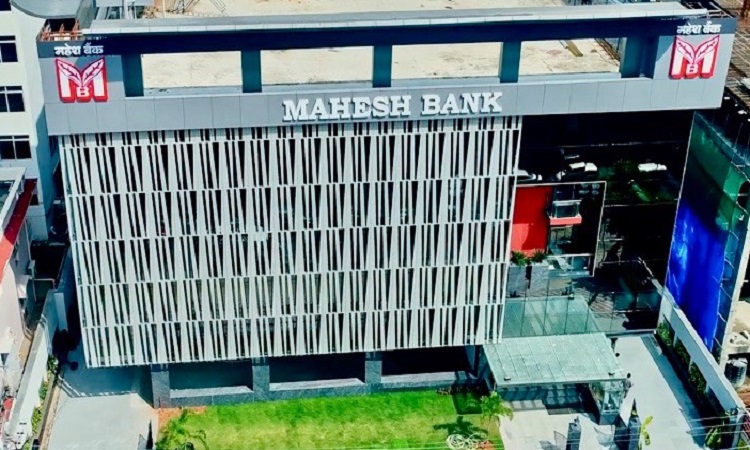 Mahesh Bank Missed Call Balance Enquiry