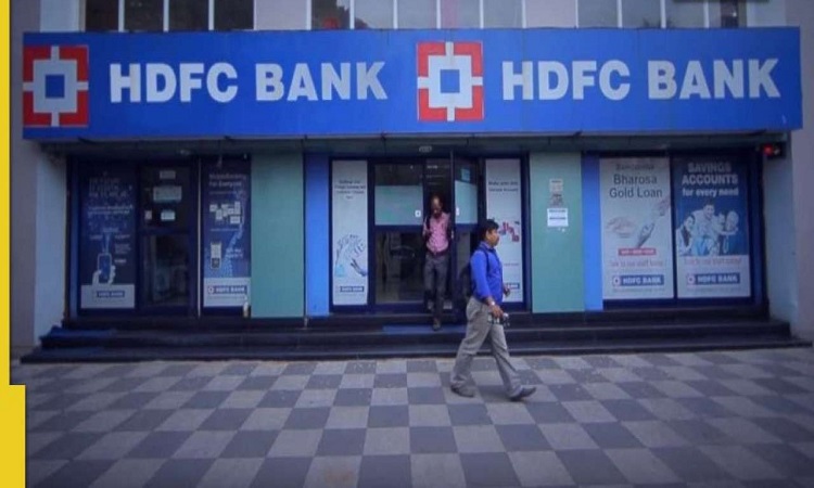 HDFC Fund Transfer Limit Update