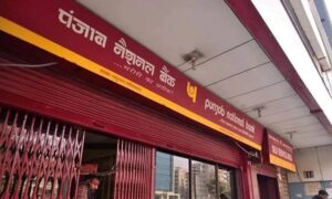 PNB Transaction Limit Set