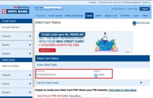 HDFC ATM Card Status