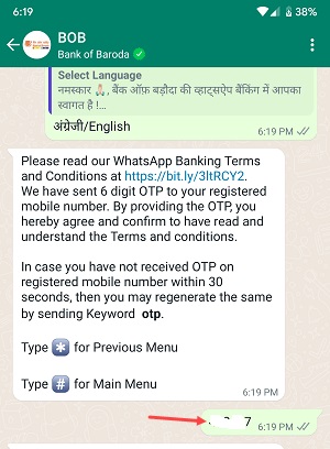 BOB Mini Statement Through Whatsapp