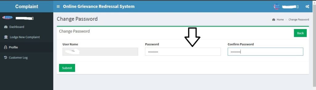 CBI Online Grievance Portal